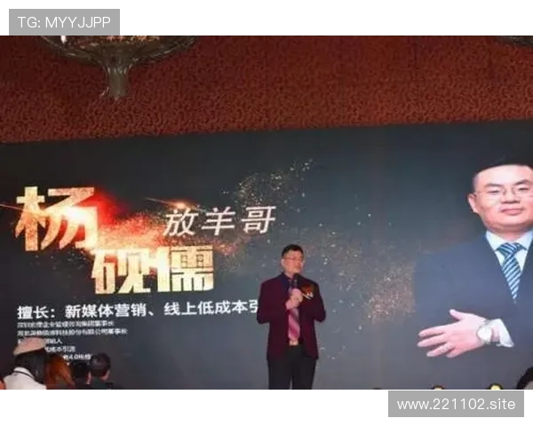 重生之大企业家纵横商海引领时代创新传奇辉煌崛起之路壮丽征程录 重生之大企业家纵横商海引领时代创新传奇辉煌崛起之路壮丽征程录